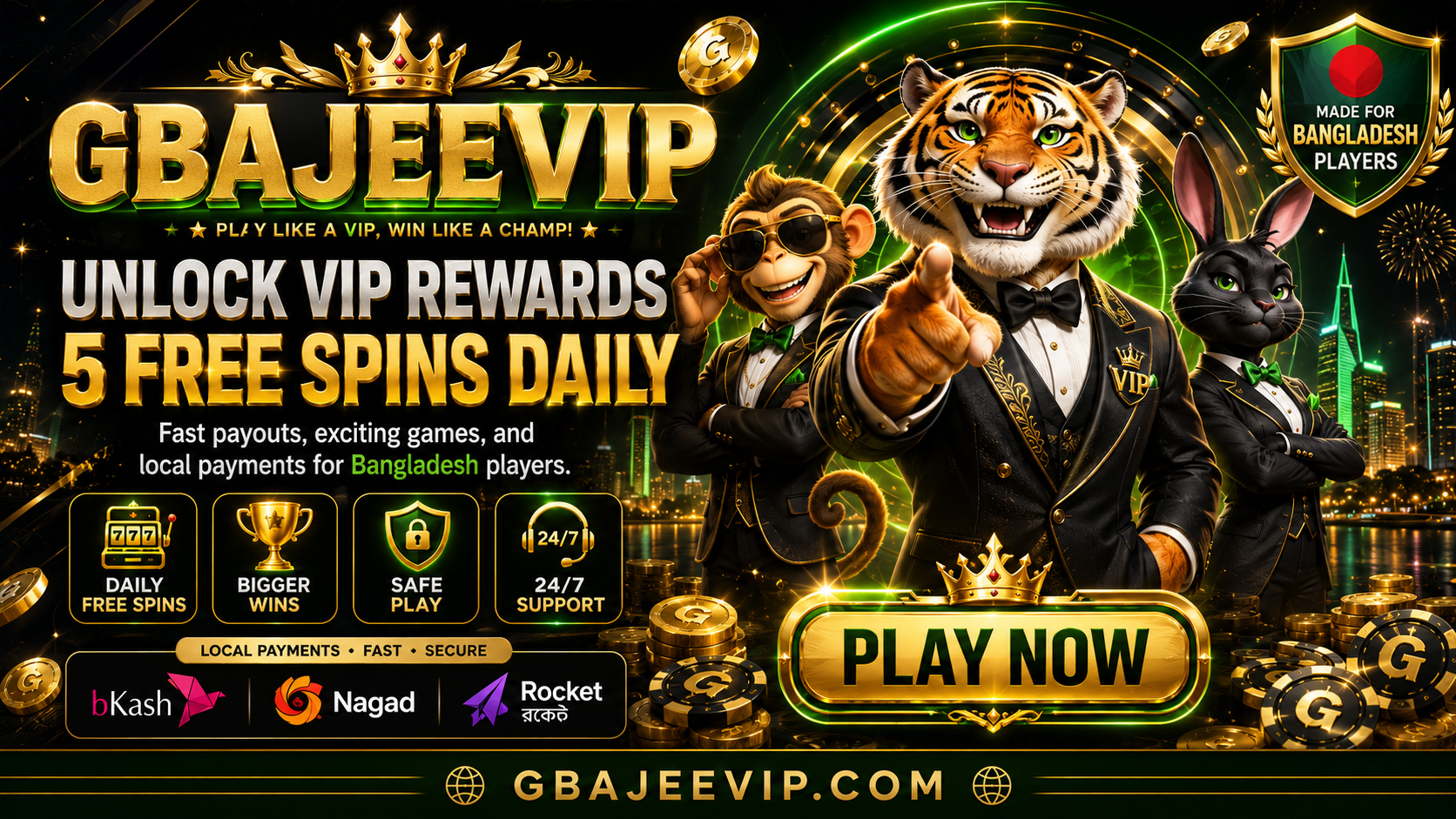 GBAJEE – Unlock VIP Rewards